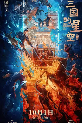 中文字幕在线视频不卡